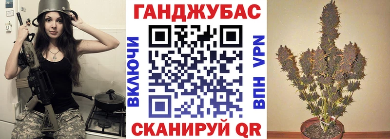 Виды наркоты Назрань A PVP  КОКАИН  ГАШ  Меф  Канабис 