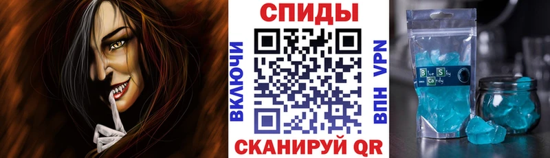 наркотики Назрань АМФ Розовый