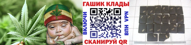 Гашиш AMNESIA HAZE Назрань