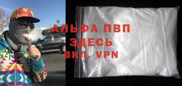 прущая мука Бородино