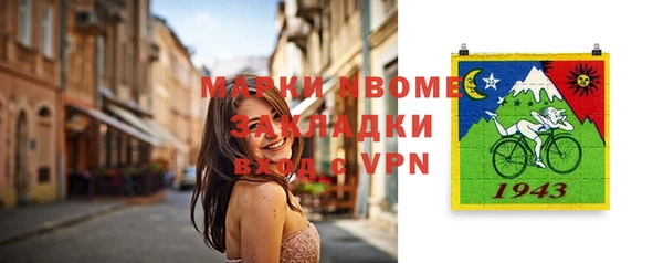прущая мука Бородино