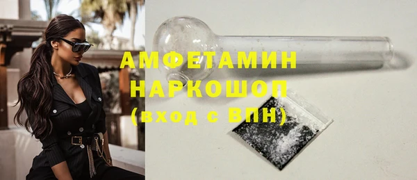 прущая мука Бородино