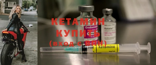 прущая мука Бородино