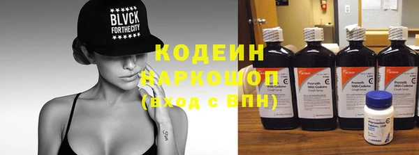 скорость mdpv Бугульма