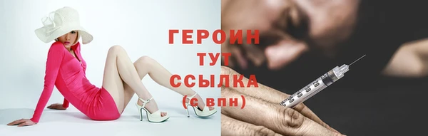 прущая мука Бородино