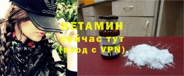 скорость mdpv Бугульма