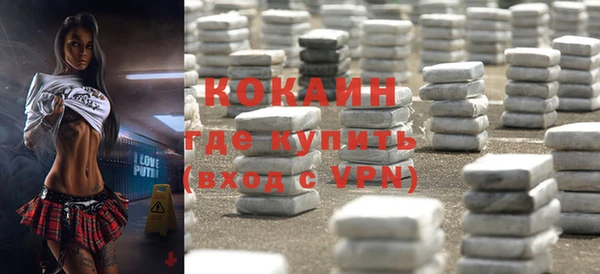 скорость mdpv Бугульма
