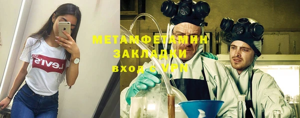 прущая мука Бородино