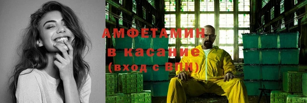 прущая мука Бородино