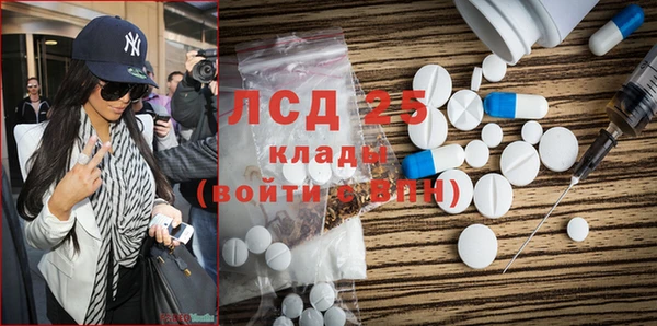 скорость mdpv Бугульма