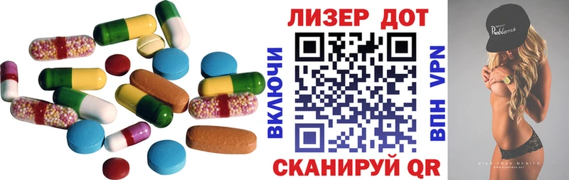 kraken ТОР  как найти наркотики  Назрань  Лсд 25 экстази кислота 