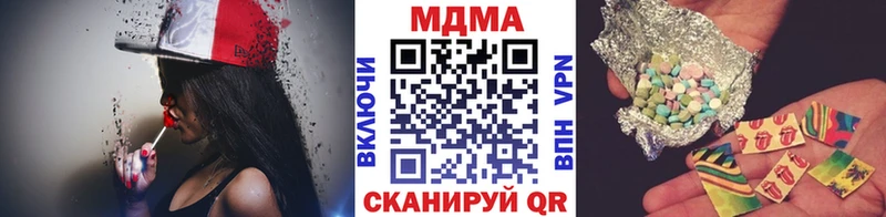 мориарти какой сайт  Назрань  МДМА кристаллы 