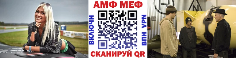 kraken вход  как найти   Назрань  Метамфетамин Декстрометамфетамин 99.9% 